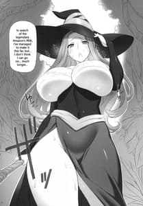 Page 4: 003.jpg | Sorceress no Natsu Amazon no Natsu | View Page!