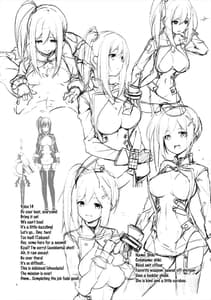 Page 3: 002.jpg | Sore Ike! Bokura no Blood Taichou | View Page!