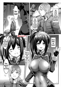 Page 4: 003.jpg | Sore Ike! Bokura no Blood Taichou | View Page!