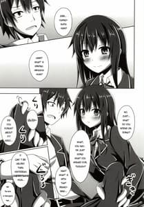 Page 2: 001.jpg | Soredemo Hikigaya Hachiman wa Rea Juu Kara wa Hodo Tooi | View Page!
