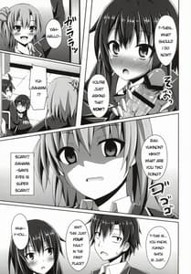 Page 4: 003.jpg | Soredemo Hikigaya Hachiman wa Rea Juu Kara wa Hodo Tooi | View Page!
