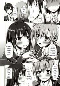 Page 5: 004.jpg | Soredemo Hikigaya Hachiman wa Rea Juu Kara wa Hodo Tooi | View Page!