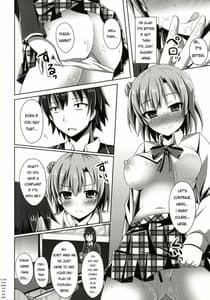 Page 9: 008.jpg | Soredemo Hikigaya Hachiman wa Rea Juu Kara wa Hodo Tooi | View Page!