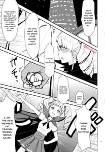 Page 2: 001.jpg | Soreyuke Tristar | View Page!