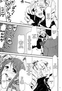 Page 4: 003.jpg | Soreyuke Tristar | View Page!