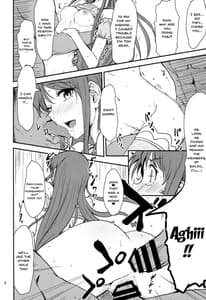 Page 5: 004.jpg | Soreyuke Tristar | View Page!