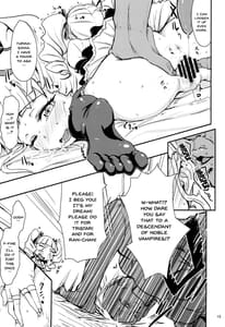 Page 14: 013.jpg | Soreyuke Tristar | View Page!