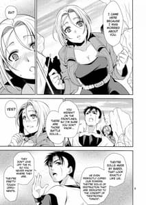 Page 9: 008.jpg | Soshite Boku wa Sono Suisen ni Miirareta | View Page!
