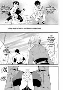 Page 13: 012.jpg | Soshite Boku wa Sono Suisen ni Miirareta | View Page!