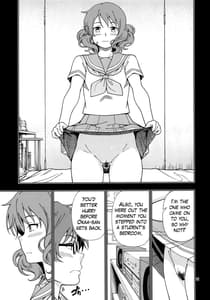 Page 10: 009.jpg | Soshite Tsugi no Kiss ga Hajimaru no desu | View Page!