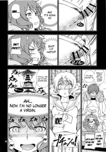 Page 13: 012.jpg | Soshite Tsugi no Kiss ga Hajimaru no desu | View Page!