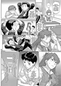 Page 4: 003.jpg | Souai Yuugi | View Page!