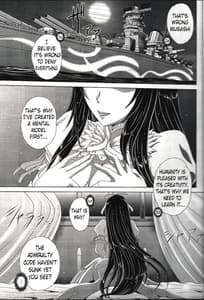Page 2: 001.jpg | Soukikan Tsushin | View Page!