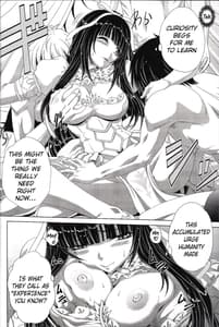 Page 3: 002.jpg | Soukikan Tsushin | View Page!