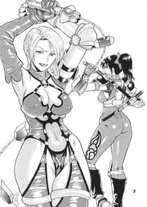 Page 2: 001.jpg | Soul Impact 1 | View Page!