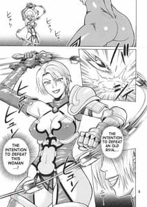 Page 4: 003.jpg | Soul Impact 1 | View Page!