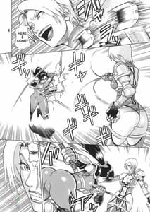 Page 5: 004.jpg | Soul Impact 1 | View Page!