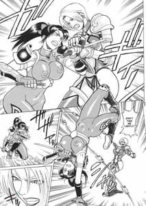 Page 6: 005.jpg | Soul Impact 1 | View Page!