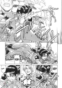 Page 8: 007.jpg | Soul Impact 1 | View Page!