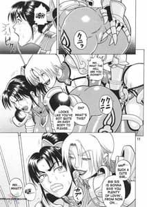 Page 10: 009.jpg | Soul Impact 1 | View Page!