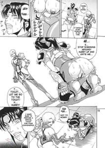 Page 14: 013.jpg | Soul Impact 1 | View Page!