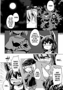 Page 7: 006.jpg | Sourou Seiran | View Page!