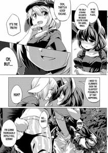 Page 8: 007.jpg | Sourou Seiran | View Page!