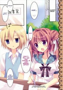 Page 5: 004.jpg | Soushisouai Ane Ecchi | View Page!