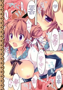Page 12: 011.jpg | Soushisouai Ane Ecchi | View Page!