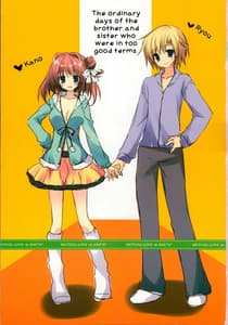 Page 3: 002.jpg | Soushisouai Ane Ecchi 3 | View Page!