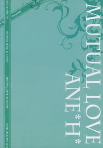 Page 3: 002.jpg | Soushisouai Ane Ecchi 4 | View Page!