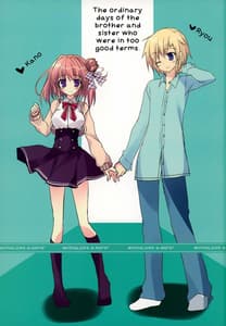 Page 4: 003.jpg | Soushisouai Ane Ecchi 4 | View Page!