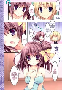 Page 5: 004.jpg | Soushisouai Ane Ecchi 5 | View Page!