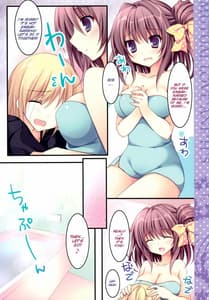 Page 6: 005.jpg | Soushisouai Ane Ecchi 5 | View Page!