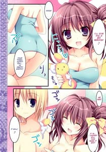 Page 7: 006.jpg | Soushisouai Ane Ecchi 5 | View Page!