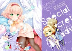 Page 2: 001.jpg | Special Secret Lady | View Page!