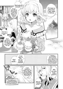 Page 6: 005.jpg | Special Secret Lady | View Page!