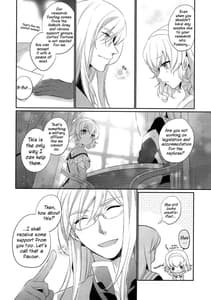 Page 7: 006.jpg | Special Secret Lady | View Page!