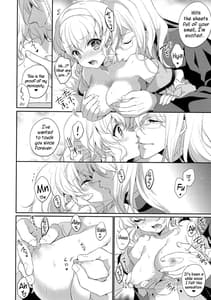 Page 11: 010.jpg | Special Secret Lady | View Page!