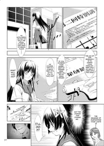 Page 6: 005.jpg | Special training with Saten | View Page!