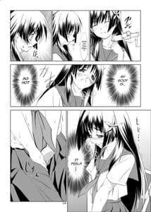 Page 7: 006.jpg | Special training with Saten | View Page!