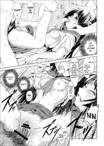 Page 12: 011.jpg | Special training with Saten | View Page!