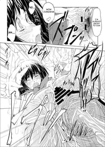 Page 15: 014.jpg | Special training with Saten | View Page!