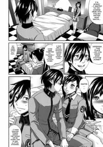 Page 7: 006.jpg | Sperma | View Page!