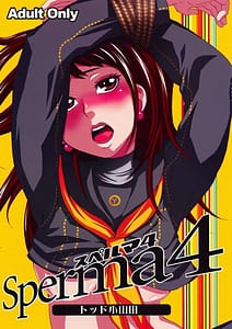 Page 1: 000.jpg | Sperma4 | View Page!