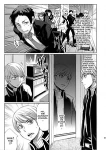 Page 8: 007.jpg | Sperma4 | View Page!
