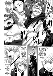 Page 11: 010.jpg | Sperma4 | View Page!