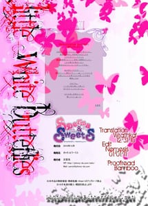 Page 13: 012.jpg | Sperma Sweets with Villager | View Page!