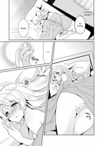 Page 14: 013.jpg | Spiritual Romance | View Page!