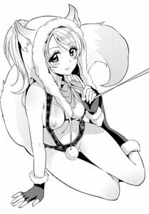 Page 15: 014.jpg | Spiritual Romance | View Page!